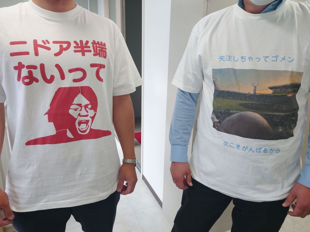 ニドアTシャツ
